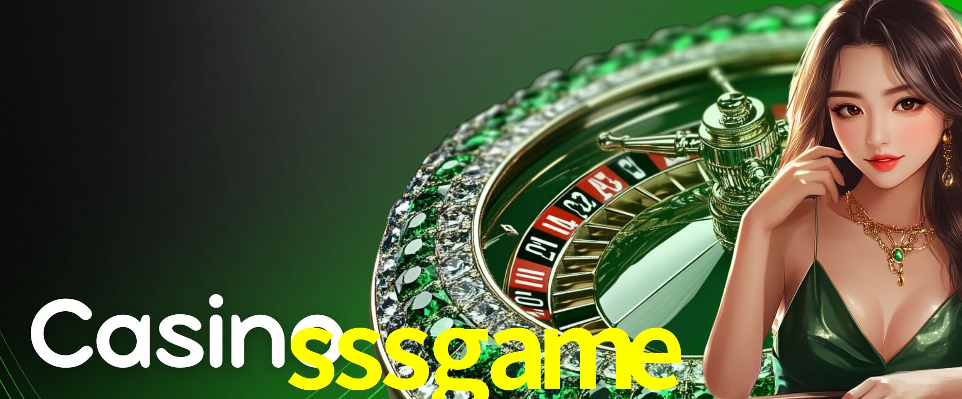 Seasonal Promotions sssgame